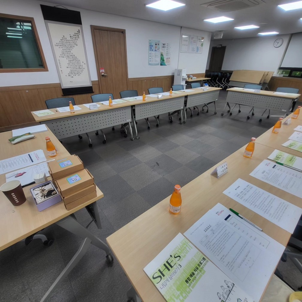 KakaoTalk_20231029_085722136.jpg