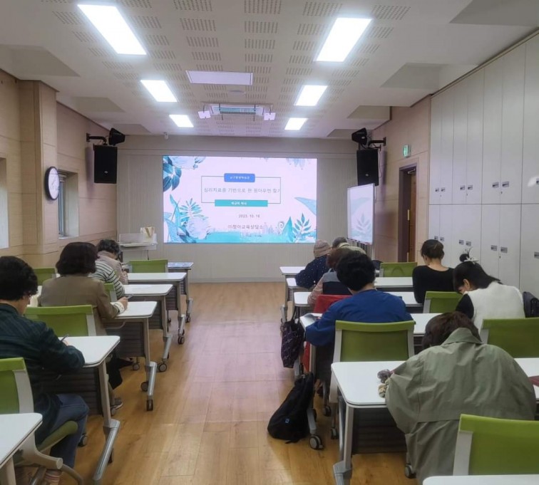 KakaoTalk_20231029_085320478_01.jpg