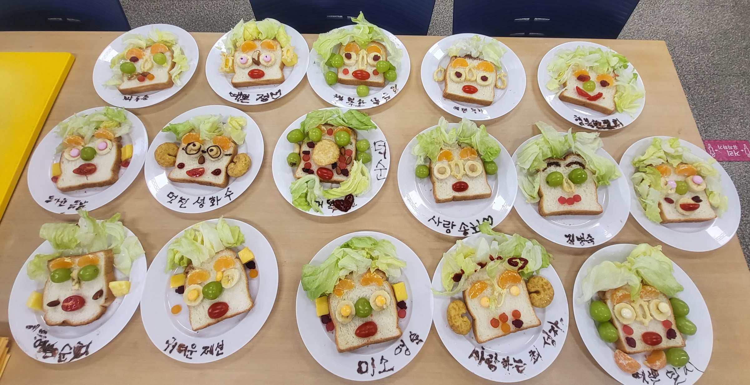 KakaoTalk_20231029_085338387_02.jpg