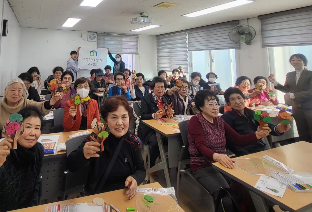 KakaoTalk_20231029_090117875_03.jpg