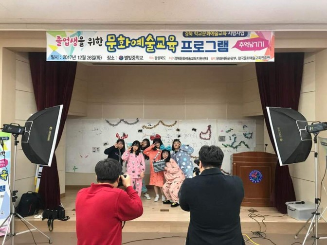 KakaoTalk_20240215_200920104.jpg