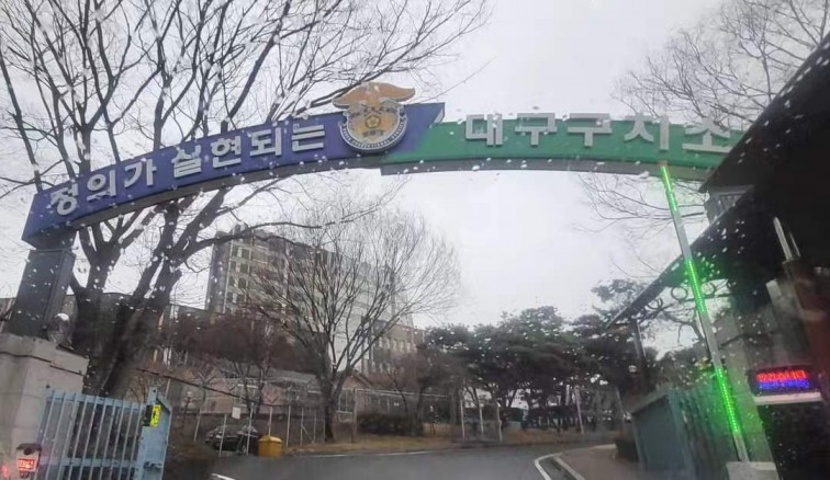 KakaoTalk_20240220_211945333_01.jpg