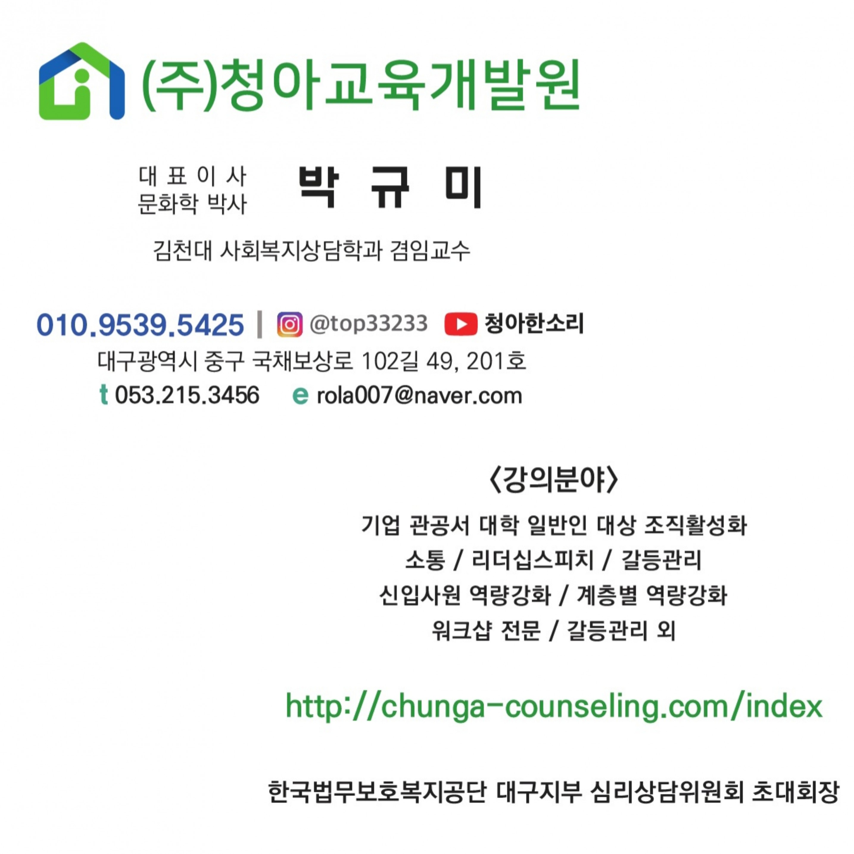 KakaoTalk_20240215_200820622.jpg