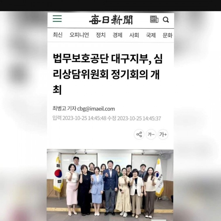 KakaoTalk_20240220_220318172_01.jpg