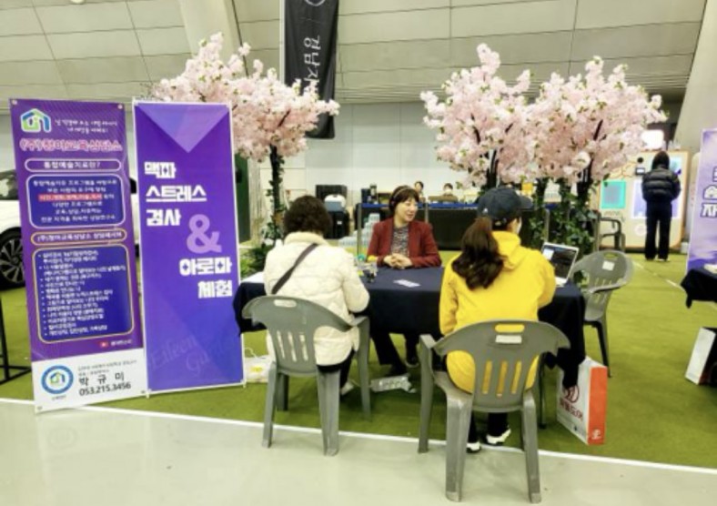 KakaoTalk_20240328_213527664.jpg