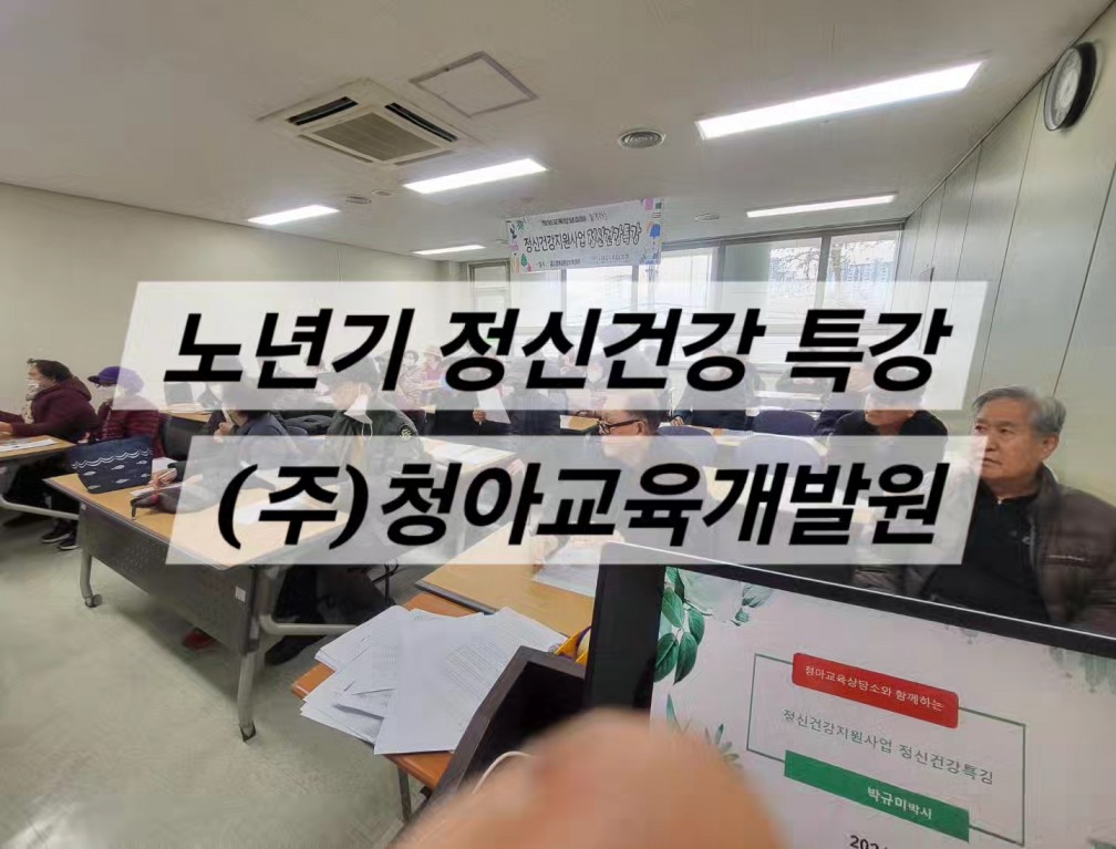 KakaoTalk_20240328_213527664_05.jpg