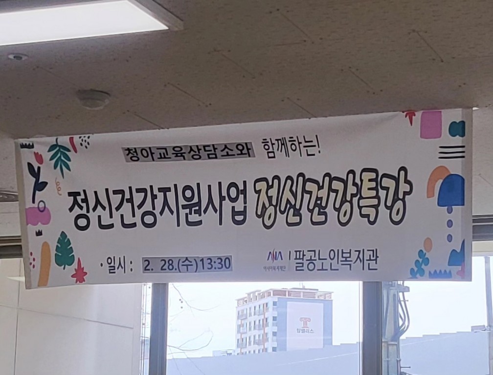 KakaoTalk_20240328_213527664_06.jpg
