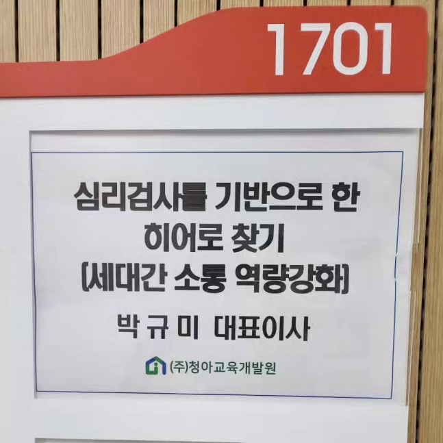 KakaoTalk_20240328_213941015_02.jpg