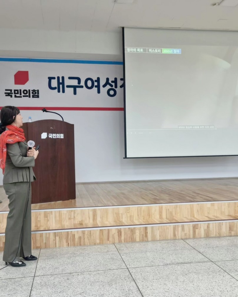 KakaoTalk_20240328_214230572_01.jpg