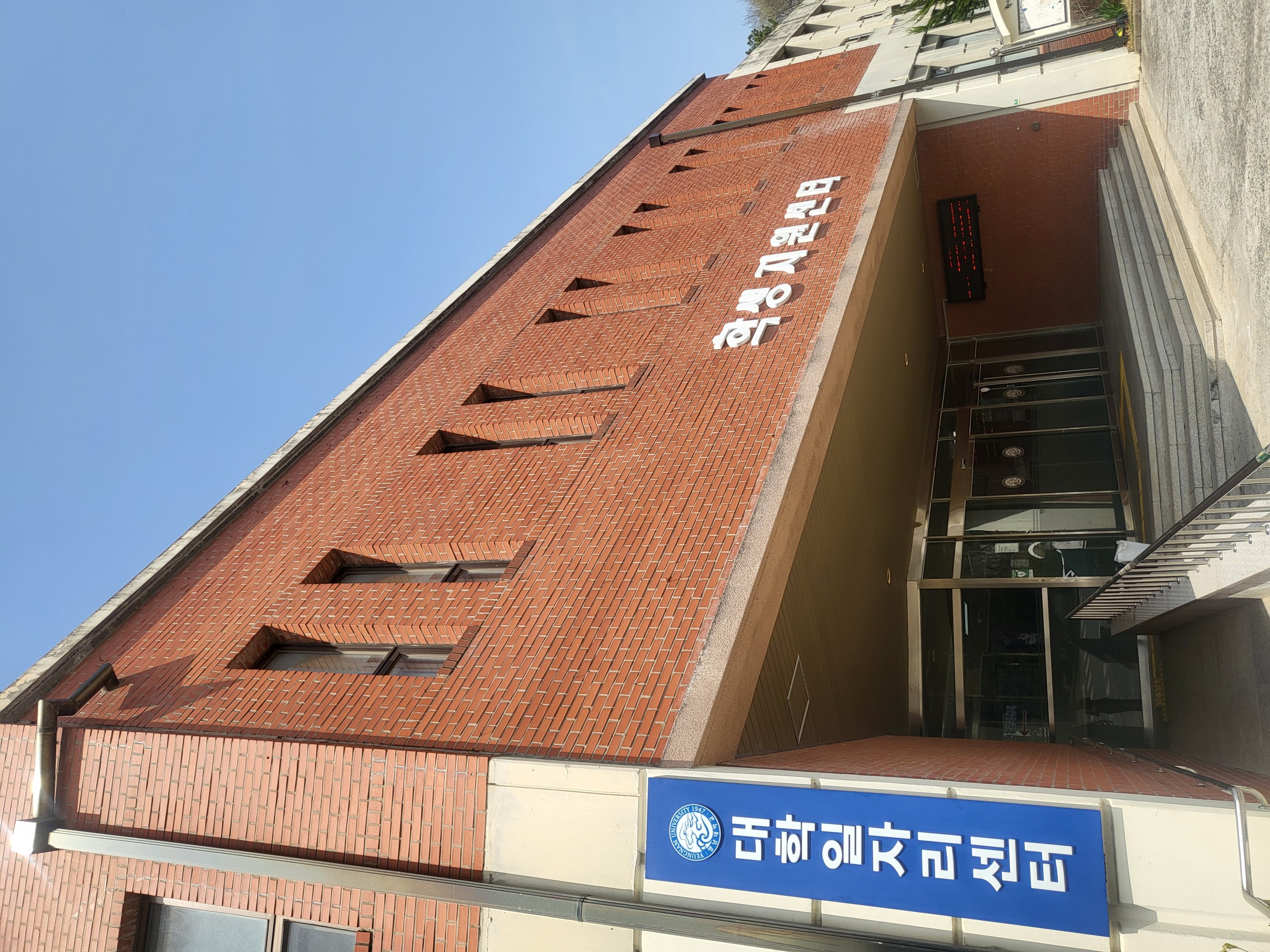 KakaoTalk_20240328_213358703.jpg