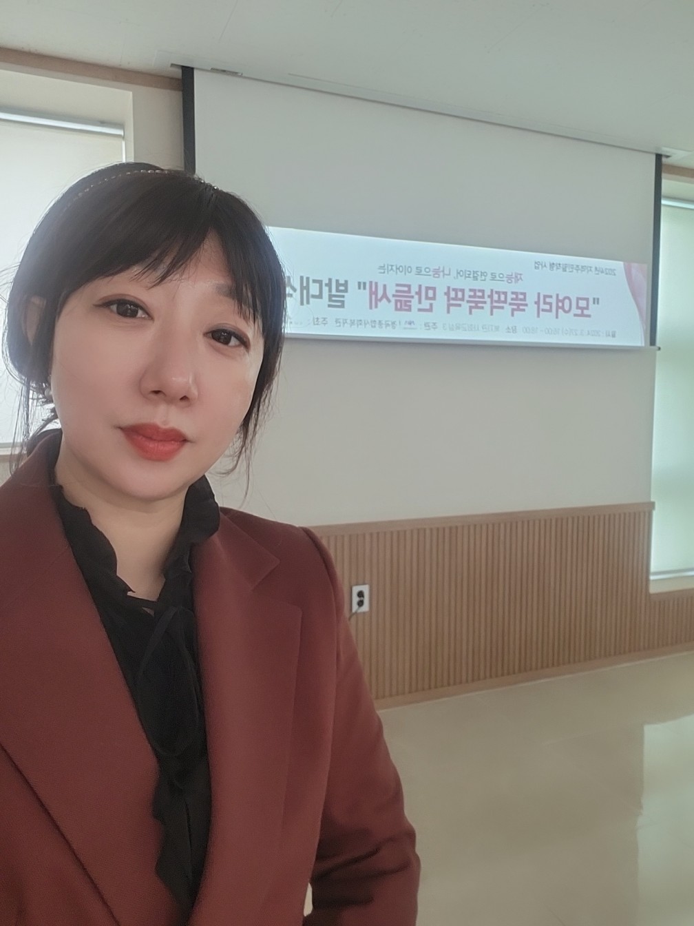 KakaoTalk_20240328_213404129.jpg