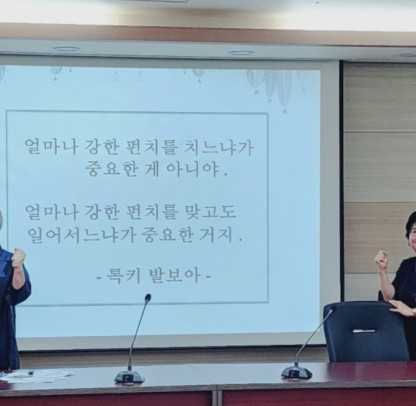 KakaoTalk_20240616_223058534_05.jpg