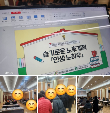 화면_캡처_2025-03-10_223248.png