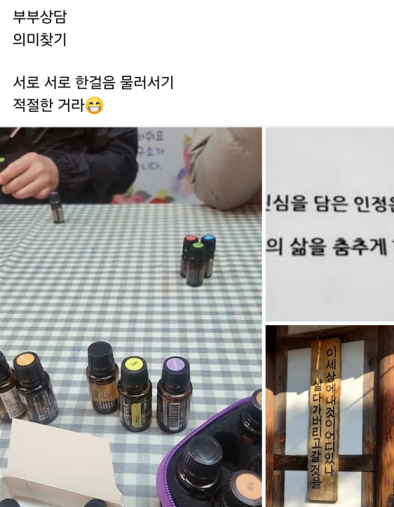 화면_캡처_2025-03-10_223505.png