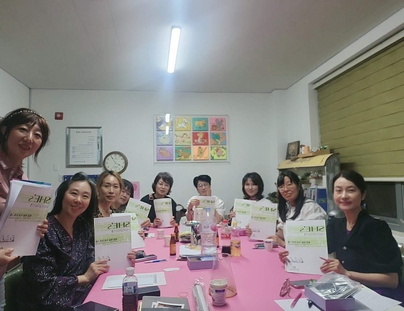 KakaoTalk_20230923_204621911_01.jpg
