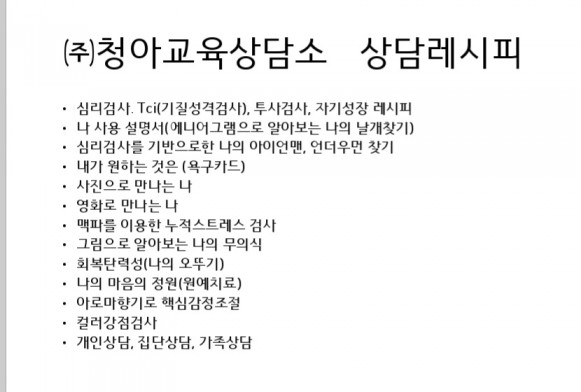 KakaoTalk_20230923_083805436.jpg
