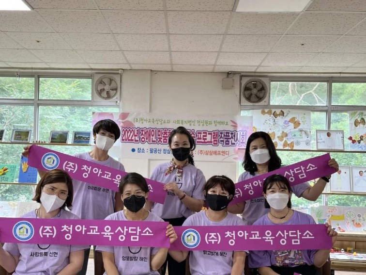 KakaoTalk_20230923_215033984_02.jpg