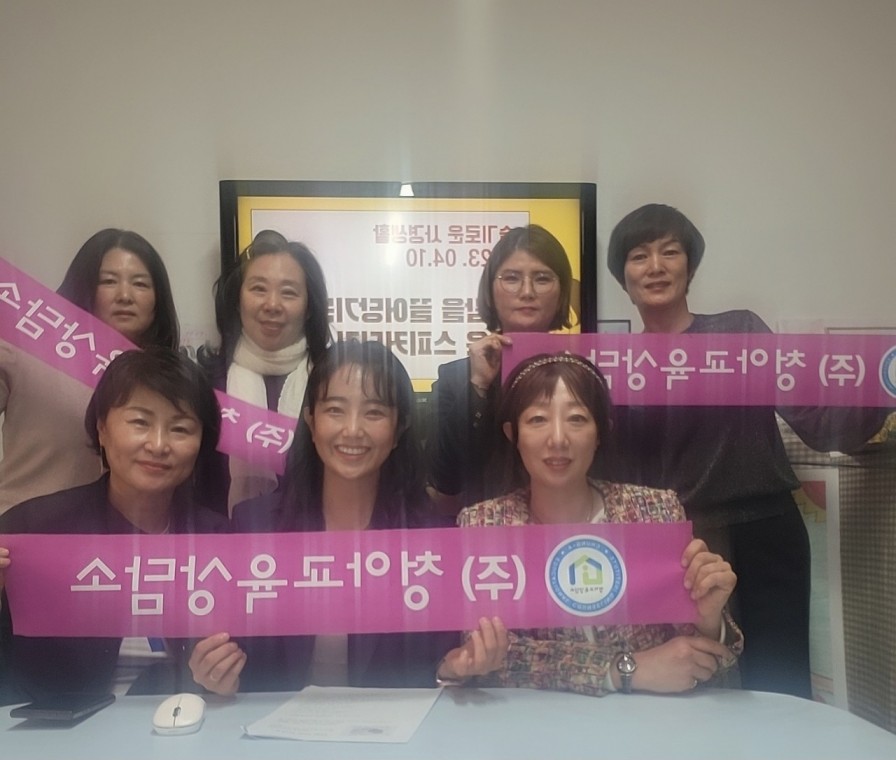 KakaoTalk_20230923_215033984_03.jpg