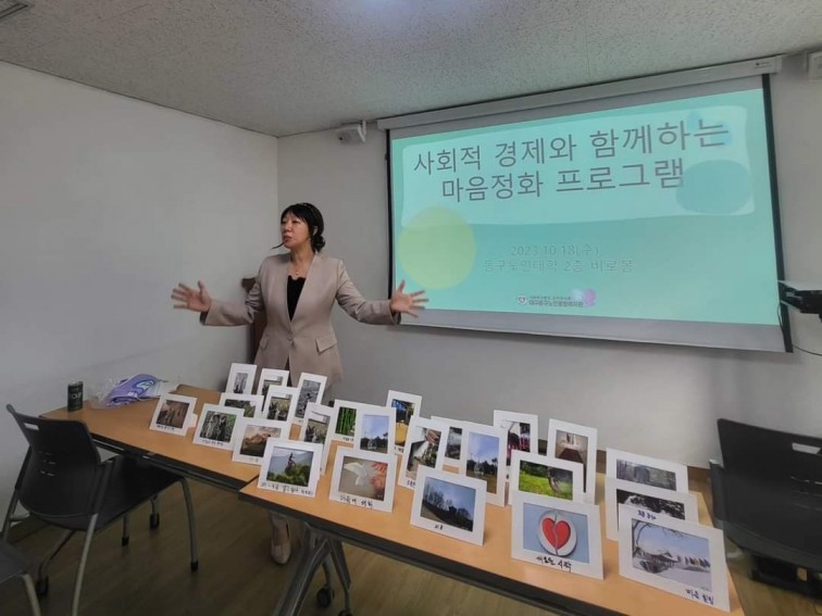 KakaoTalk_20231018_182341001.jpg