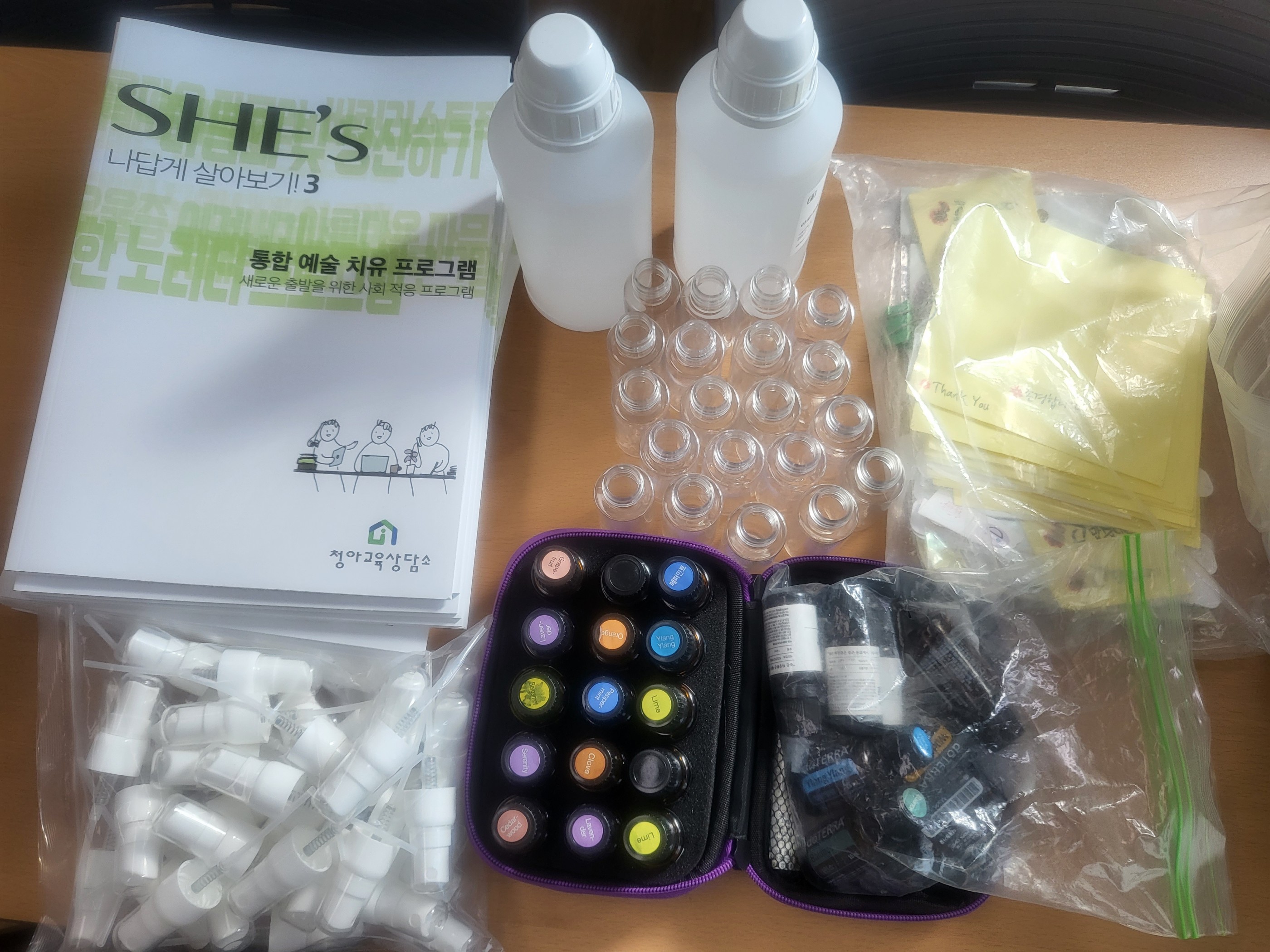 KakaoTalk_20231029_085310329_05.jpg
