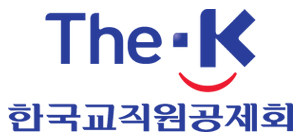 TheK 한국교직원공제회